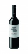e31174ba61_Las Hormas botella