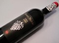 fruto-noble-crianza-