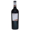 vino-tinto-alicante-2007-casa-balaguer