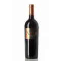 vino-tinto-nodus-reserva-de-familia